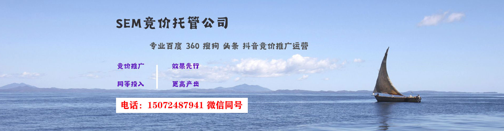 资源百度充值返点